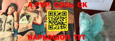 mix Заволжье