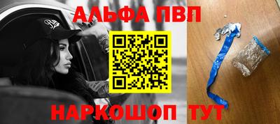 экстази Донецк