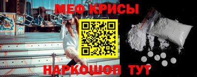 кокаин перу Жуковский