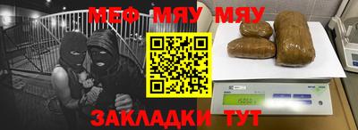mix Заволжье