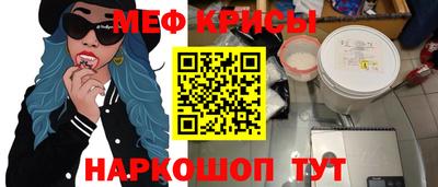 экстази Донецк
