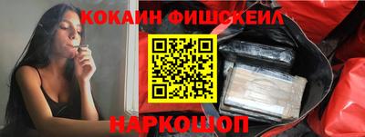 метамфетамин Дубна