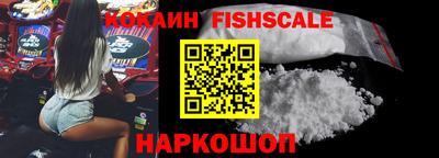 mix Заволжье