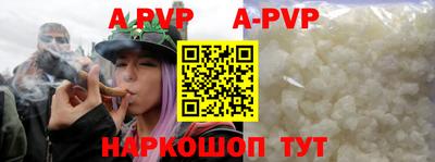 мефедрон мука Донской