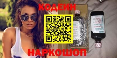 мефедрон мука Донской