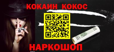 круглые Заводоуковск