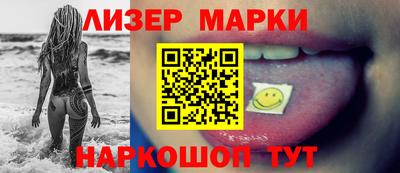 mix Заволжье