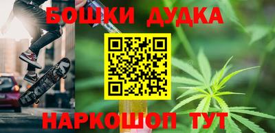 кокаин перу Жуковский