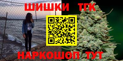 мефедрон мука Донской