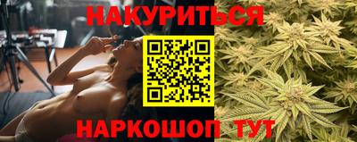 экстази Донецк