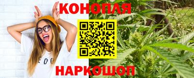 метамфетамин Дубна