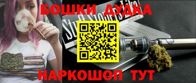 мефедрон мука Донской
