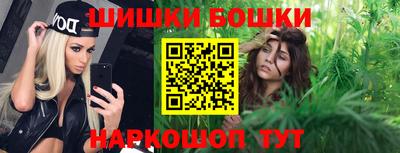 мефедрон мука Донской