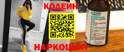 круглые Заводоуковск