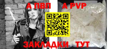 mix Заволжье