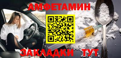 mix Заволжье