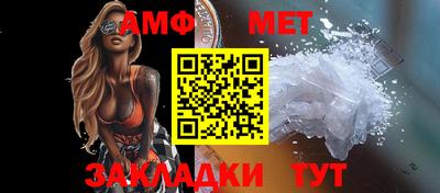 mix Заволжье
