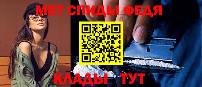 экстази Донецк