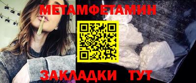 экстази Донецк