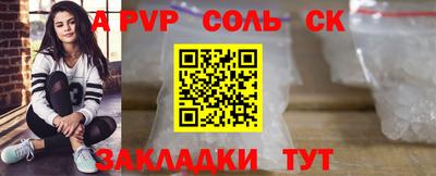 экстази Донецк