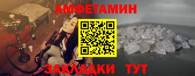 мефедрон мука Донской