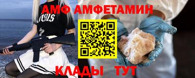 кокаин перу Жуковский
