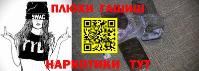 мефедрон мука Донской