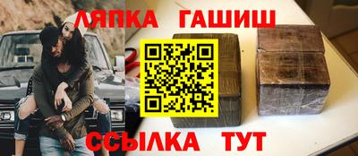 мефедрон мука Донской