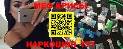 экстази Донецк