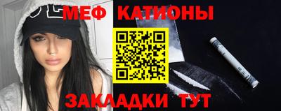 экстази Донецк